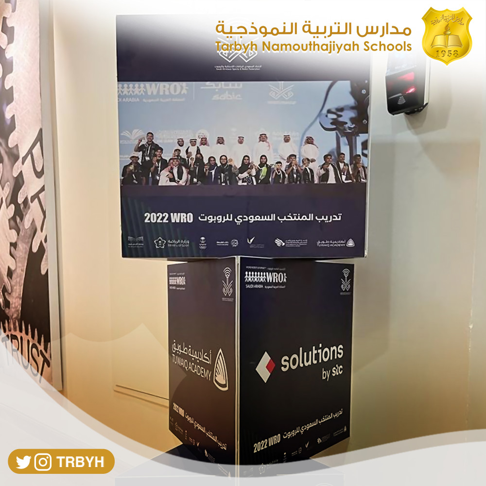 تدريبات أبطالنا لخوض البطولة