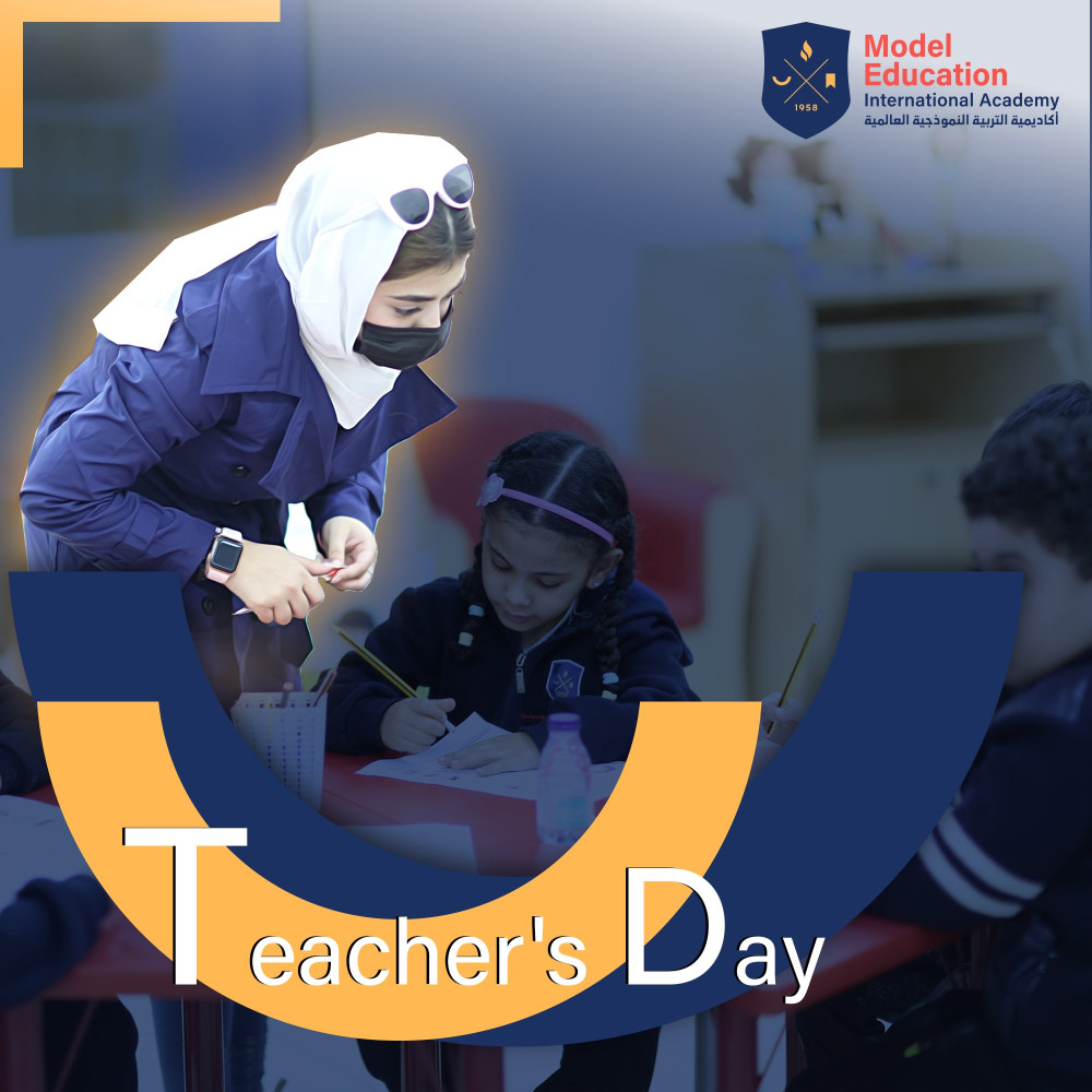 Teacher Day 