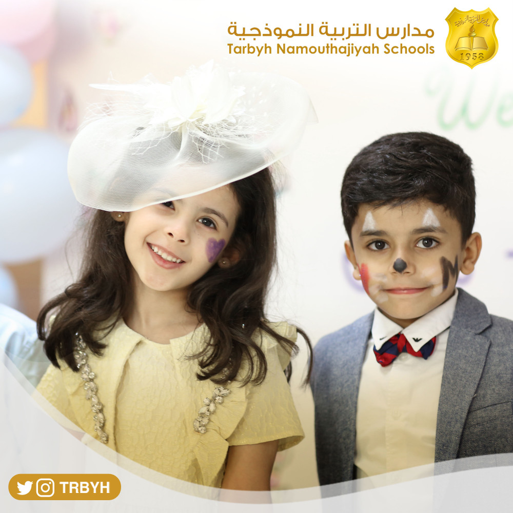 حفل نهاية الترم الأول لأبطالنا الصغار