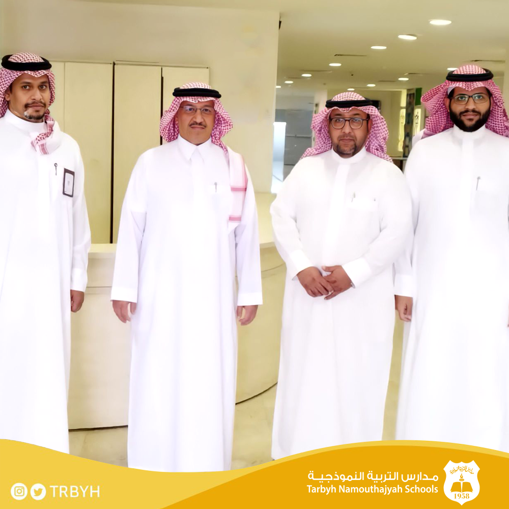 زيارة معالي وزير التعليم