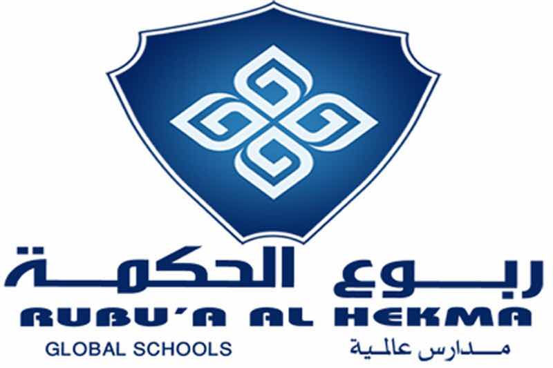 Rubua Al hekma National School Rubua Al hekma National School