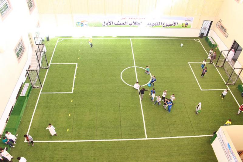 Al majd National Schools