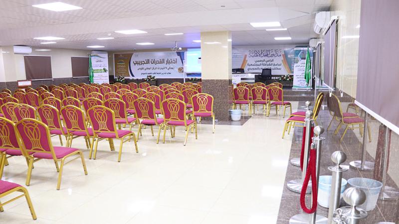 Al majd National Schools