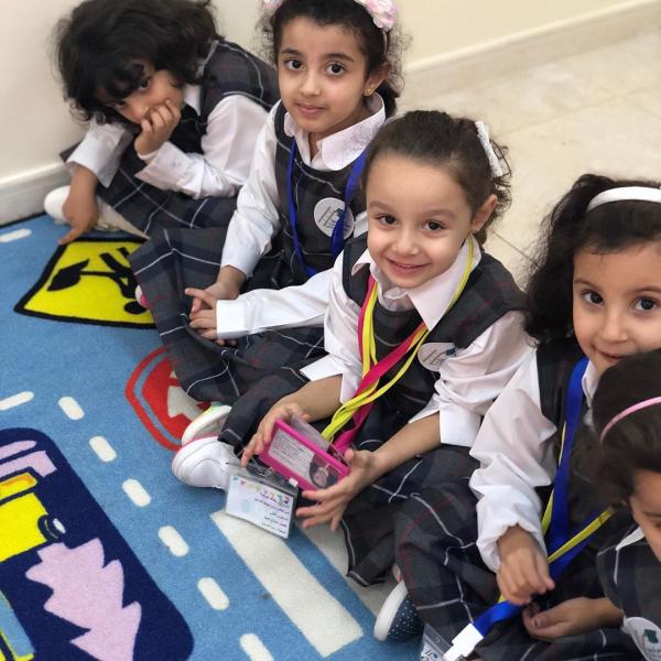 Zain school