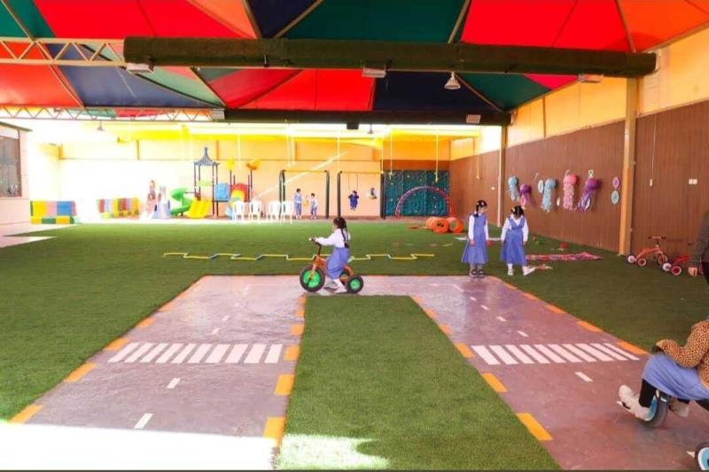 Konoz National Schools