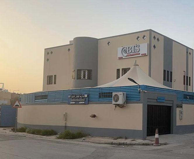 Educational Board International School