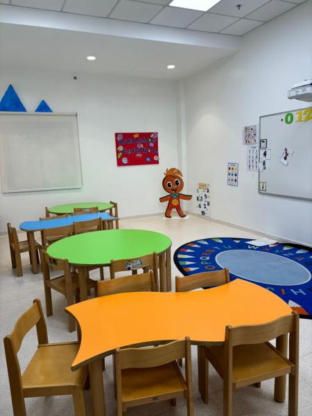 مدارس ابن خلدون العالميه بجدة/Ibn Khaldoun International School