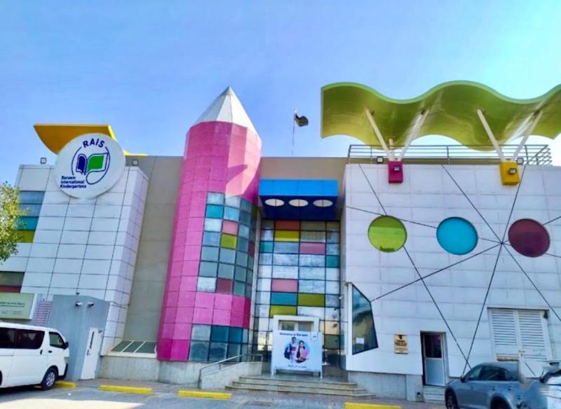 Baraem Rowad Alkhaleej International