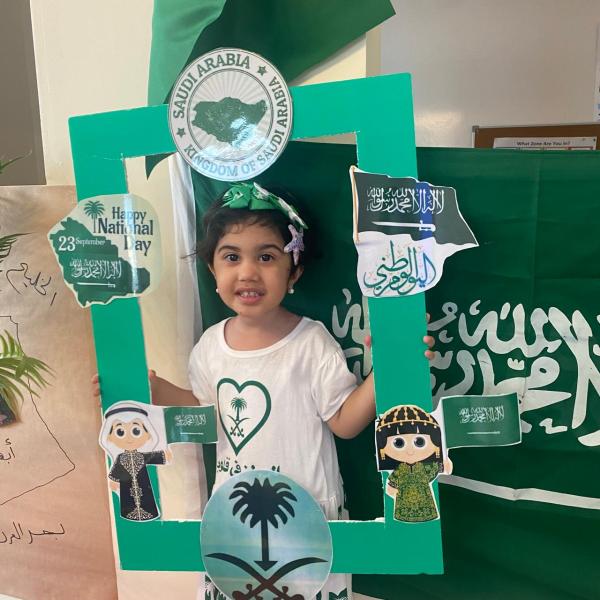 مدارس الكون المشرق العالمية