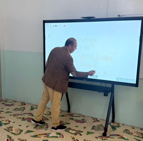 مدرسة  دليل التعلم الأهلية