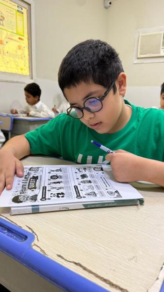 مدرسة  دليل التعلم الأهلية