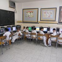 Geel Alfaisal National School