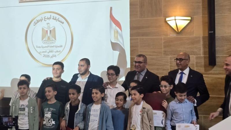 مدارس المشرق الأهلية