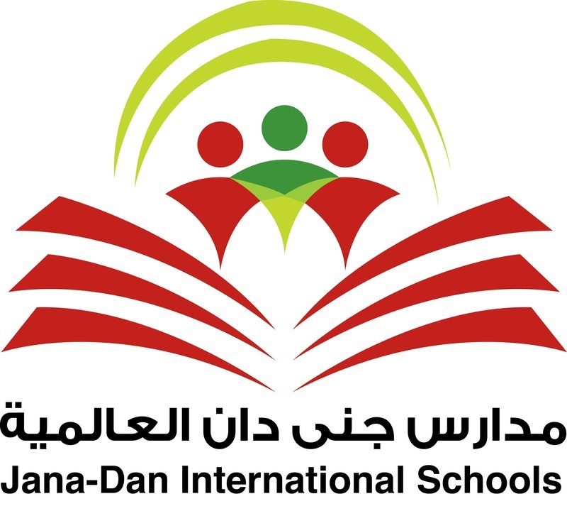 مدارس جنى دان العالمية مدارس جنى دان العالمية