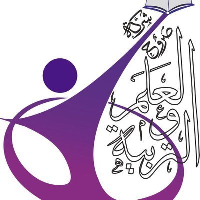 Srooh Alelm National School Srooh Alelm National School