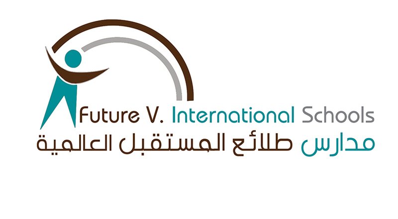 مدرسة طلائع المستقبل العالمية - خميس مشيط مدرسة طلائع المستقبل العالمية - خميس مشيط