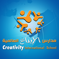 مدارس الإبداع العالمية - فرع الورود مدارس الإبداع العالمية - فرع الورود