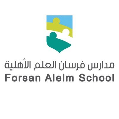 Forsan Alelm school Forsan Alelm school