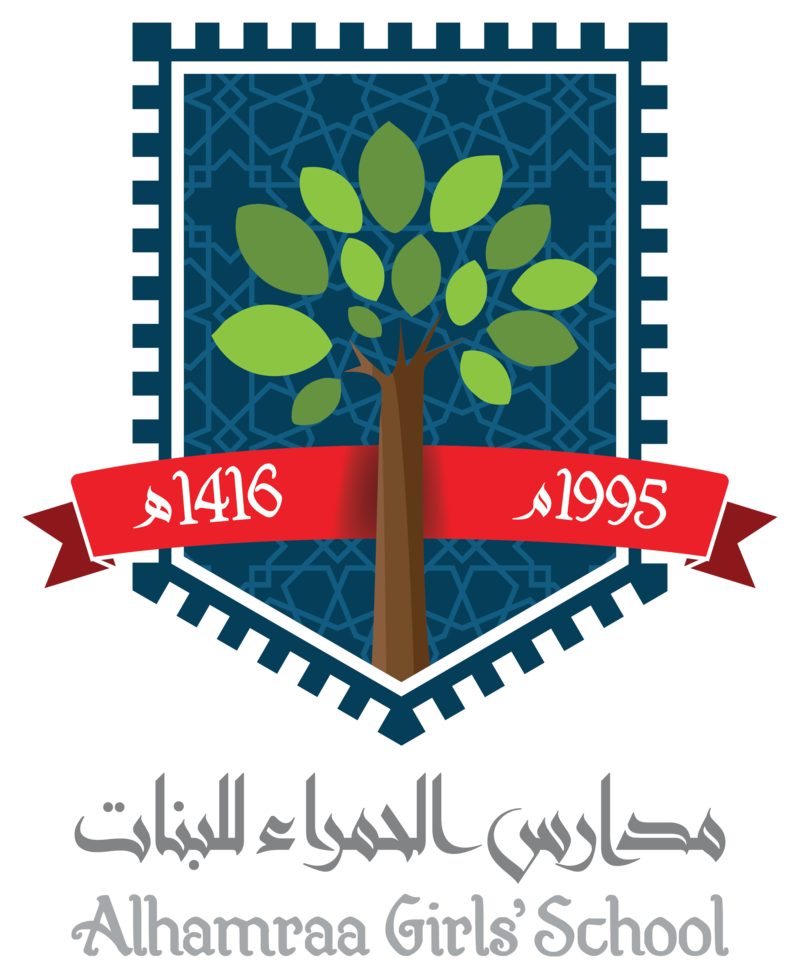 Al Hamraa Girls' School Al Hamraa Girls' School