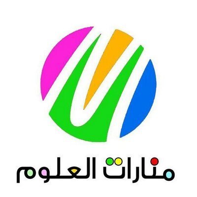 Manarat Al Uloom School Manarat Al Uloom School