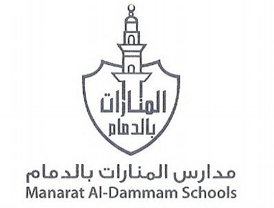 Manarat Aldammam National Schools Manarat Aldammam National Schools