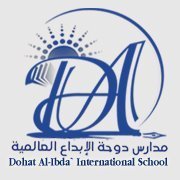 Dohat Al Ibdaa International School Dohat Al Ibdaa International School