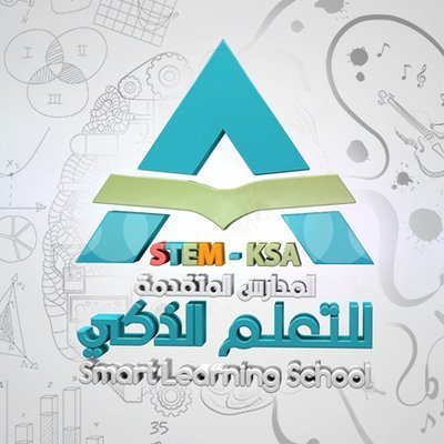التعلم الذكي الاهلية-برنامج دولي التعلم الذكي الاهلية-برنامج دولي