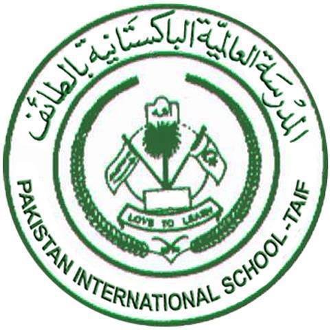 Pakistan International School- Taif Pakistan International School- Taif