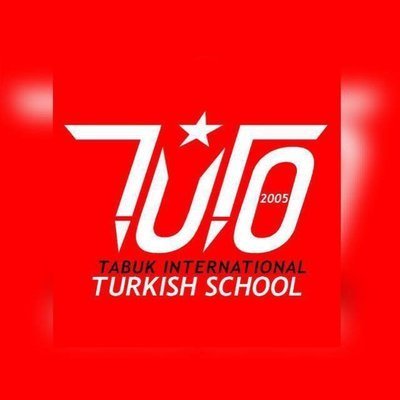 Tabuk International Turkish School Tabuk International Turkish School