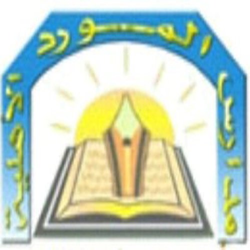Al Mawred National Schools-Riyadh Al Mawred National Schools-Riyadh