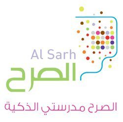Al Sarh National Schools Al Sarh National Schools