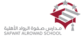 Safwat Alrowad National School Safwat Alrowad National School