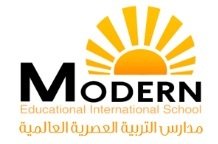 مدارس التربية العصرية العالمية مدارس التربية العصرية العالمية