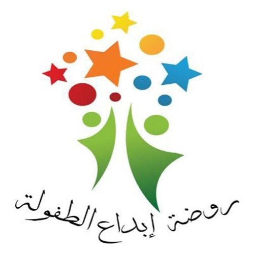 مدرسة إبداع الطفولة مدرسة إبداع الطفولة