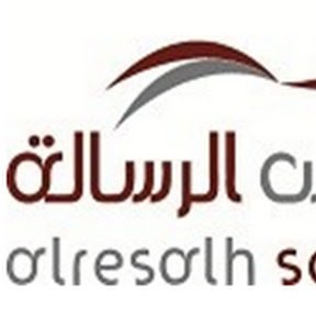 Alresalh National Schools Alresalh National Schools
