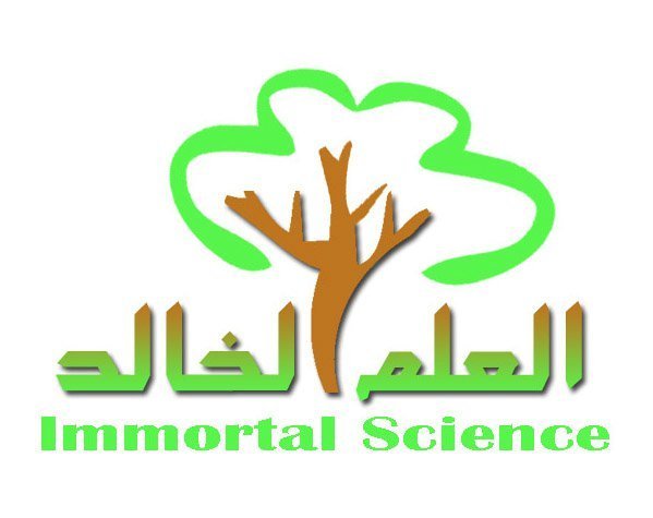 Immortal science school Immortal science school