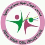 مدرسة أجيال تبوك الأهلية مدرسة أجيال تبوك الأهلية