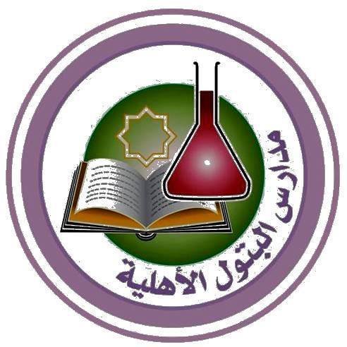 مدرسة البتول المسار المصري مدرسة البتول المسار المصري