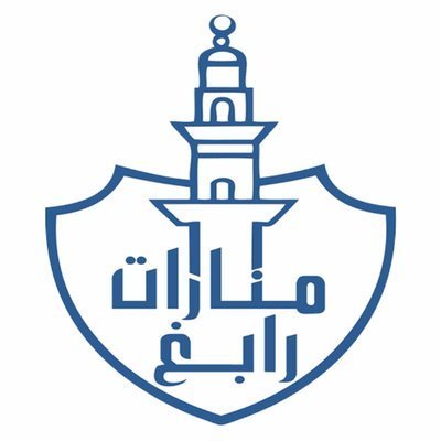 Manart Rabigh International Schools Manart Rabigh International Schools