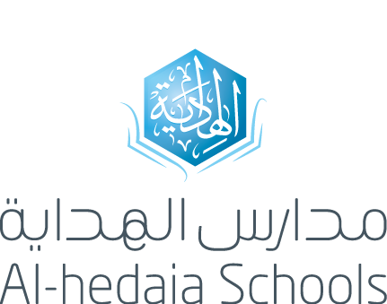 Al-hedaia National School Al-hedaia National School