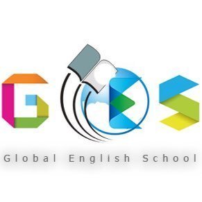 المدرسة العالمية الانجليزية المدرسة العالمية الانجليزية