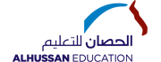 مدارس الحصان العالمية بالجبيل مدارس الحصان العالمية بالجبيل