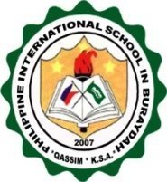 Philippine International School - Buraydah Philippine International School - Buraydah