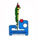 Geel Alfaisal National School Geel Alfaisal National School