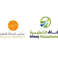 Al Resalah National School Al Resalah National School