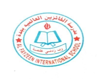 Al Fayzeen International School Al Fayzeen International School
