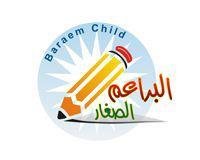 Bareem Child National School Bareem Child National School