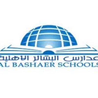 مدارس مداد البيان الرياض