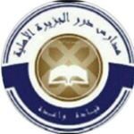 Dorar Aljazeerah School Dorar Aljazeerah School