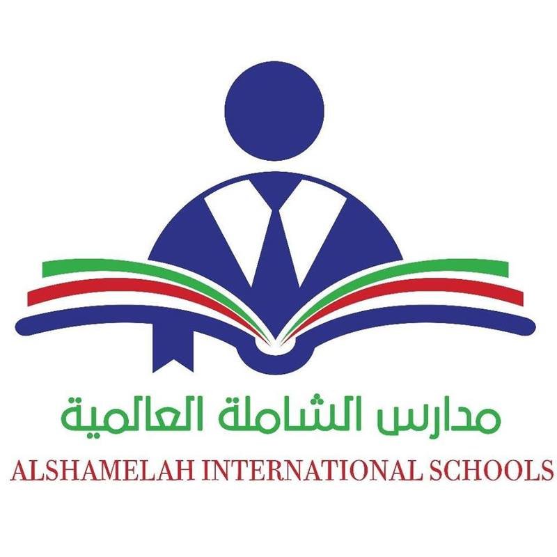 Al Shamelah International Schools Al Shamelah International Schools